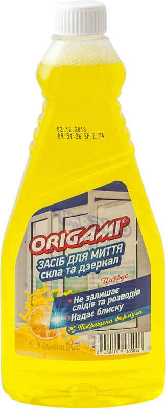 Засіб для миття скла ORIGAMI, 500мл